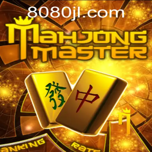Everything You Need to Know About MahJongMaster